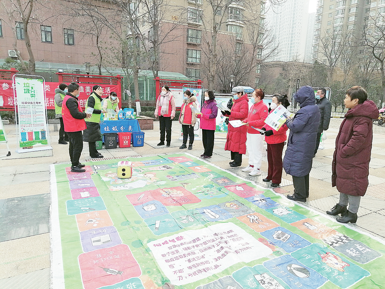 必威让城市生活更美好！安阳出台城市生活垃圾分类管理办法(图2)