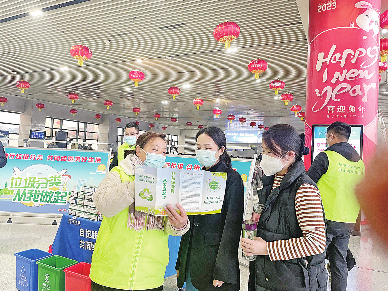 必威让城市生活更美好！安阳出台城市生活垃圾分类管理办法(图3)