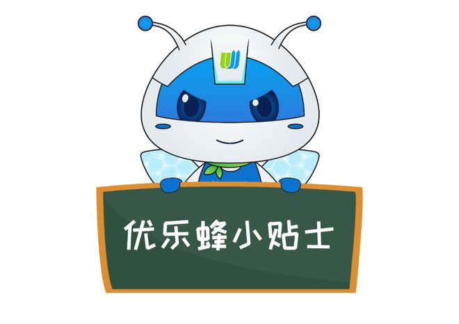 必威环保笔记 排污许可检查内容和适用法条清单汇总整理（二）(图1)