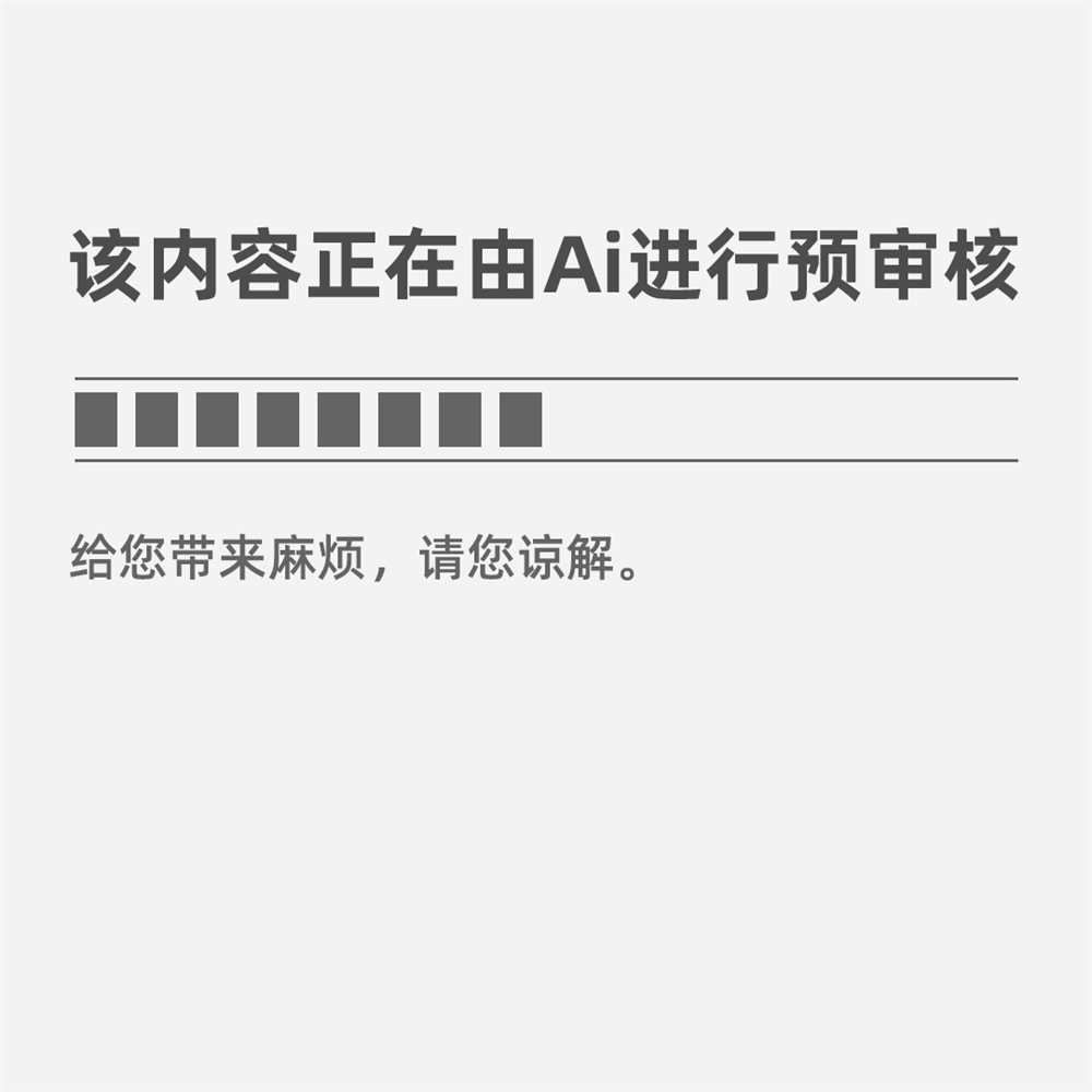 必威·(BETWAY)官方网站【赛事提醒】第三届全国中学生环境保护优秀作文提交截(图7)