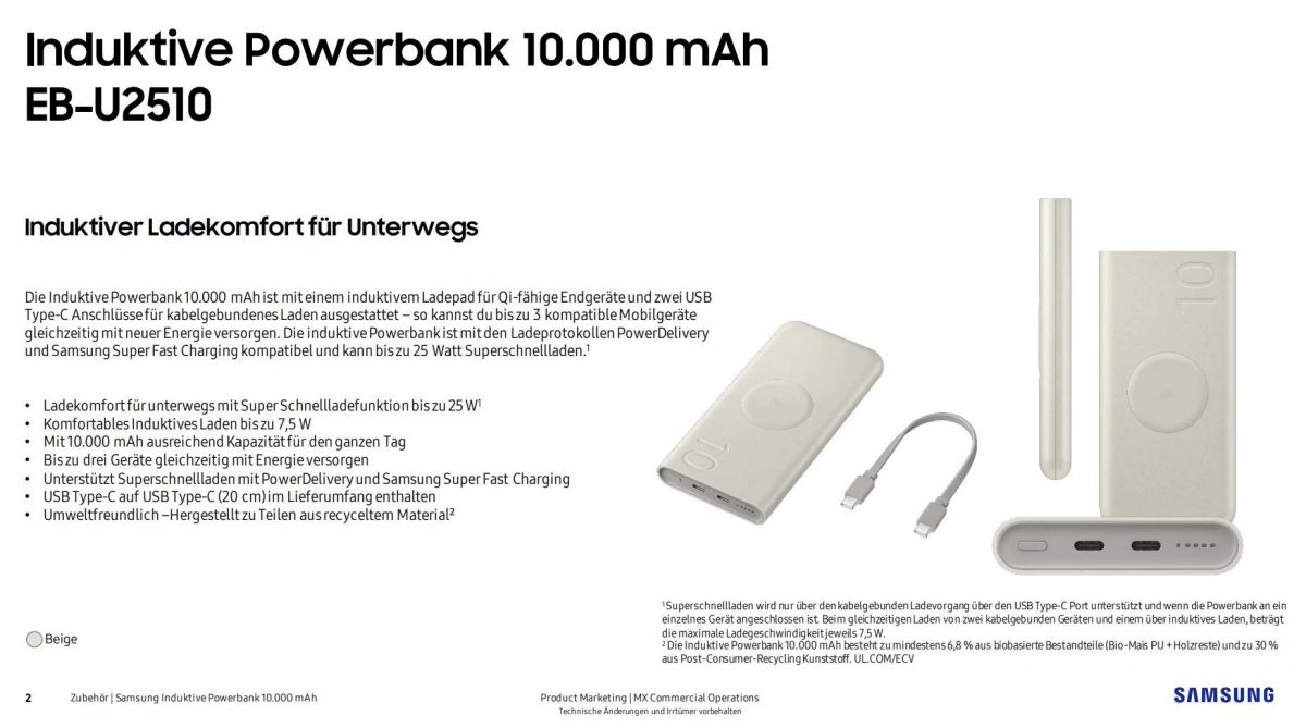 必威三星新移动电源曝光：容量10000mAh 10W+10W功率(图1)