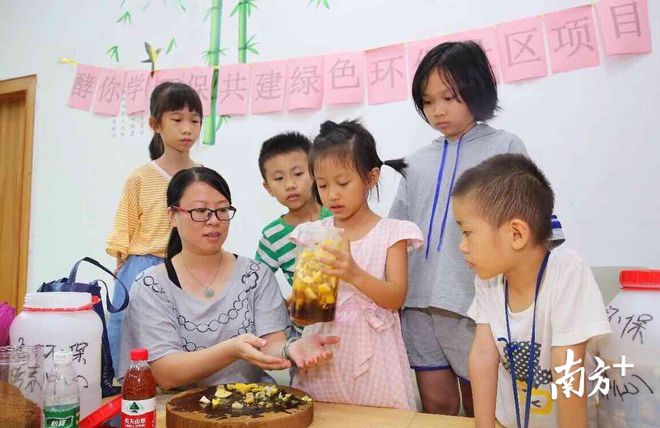 必威多图厨余垃圾变废为宝！东莞这位环保达人的方法让开眼界(图7)