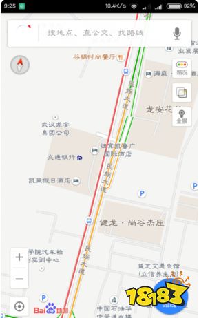 必威《高德地图》颜色标识含义介绍(图2)