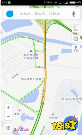 必威《高德地图》颜色标识含义介绍(图3)