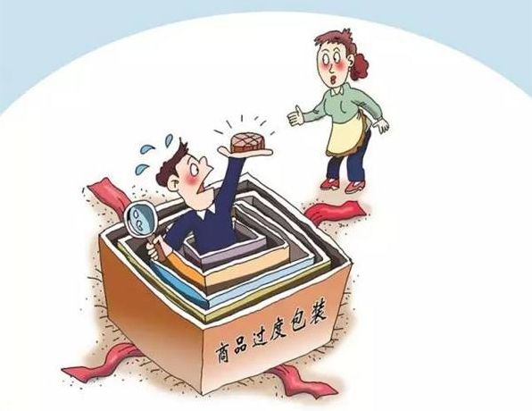 必威垃圾分类“金点子”哪个戳中了你？(图4)