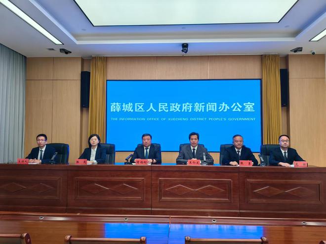 必威释放法治生产力！枣庄市薛城区出台优化营商环境十条“硬核”措施(图1)