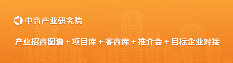 必威·(BETWAY)官方网站2024年上半年中国水务及水治理行业上市公司业绩排(图5)