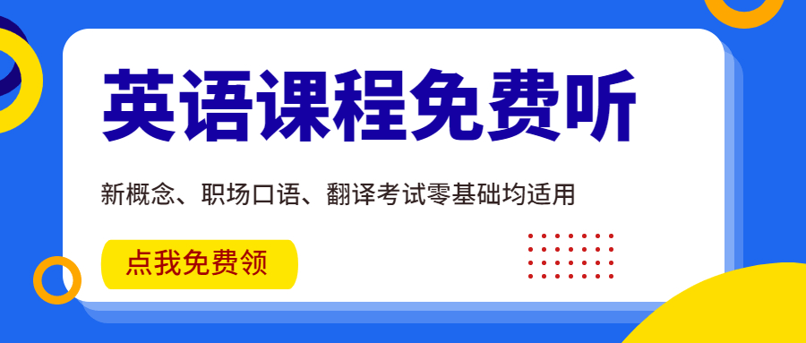 必威·(BETWAY)官方网站双语新闻：多国自来水被塑料污染(图1)