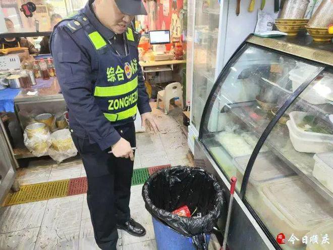 必威餐饮店自行处置餐厨垃圾 依法严惩！(图2)