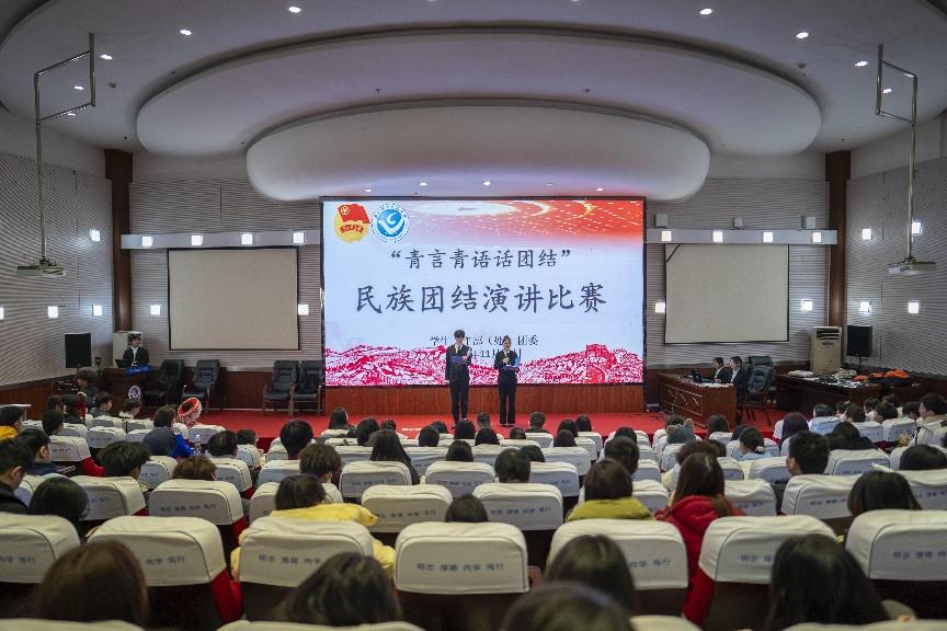 必威·(BETWAY)官方网站四川职业技术学院：做实“三个维度”提升民族学生综合(图3)