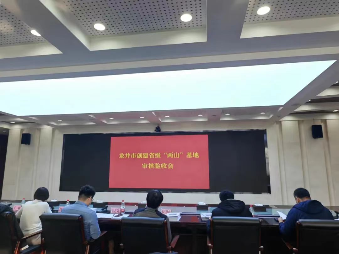 必威·(BETWAY)官方网站吉林省生态环境厅(图3)