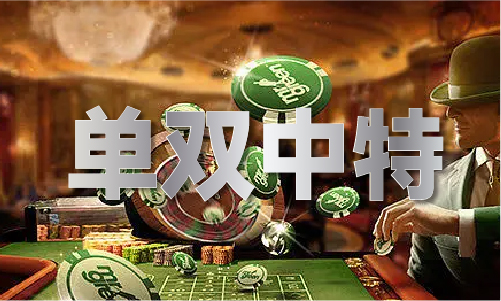 必威·(BETWAY)官方网站杀肖规律公式与计算方法_杀肖规律公式与计算方法下载(图1)