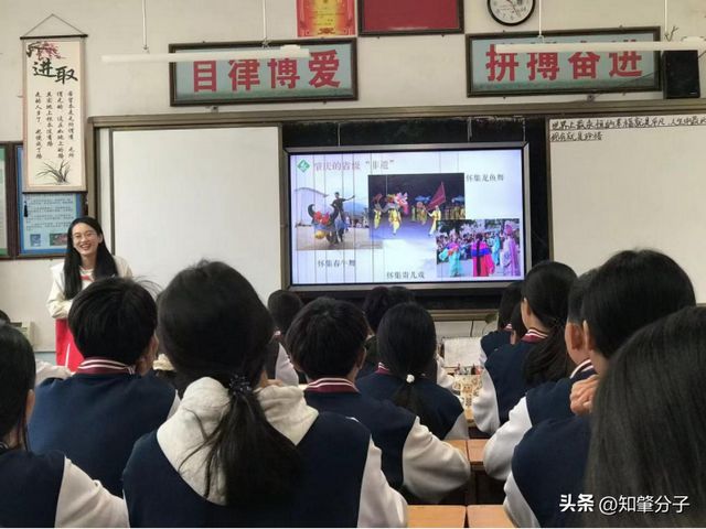 必威肇庆市助学支教志愿服务队送教到桥头中学(图5)