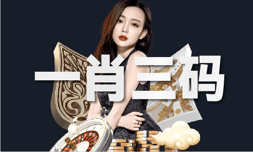 必威·(BETWAY)官方网站解梦大全2345查询免费原版