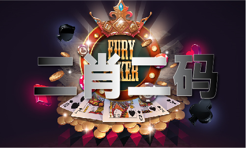 必威·(BETWAY)官方网站四九图库奥彩_四九图库奥彩下载智慧版V24114((图1)