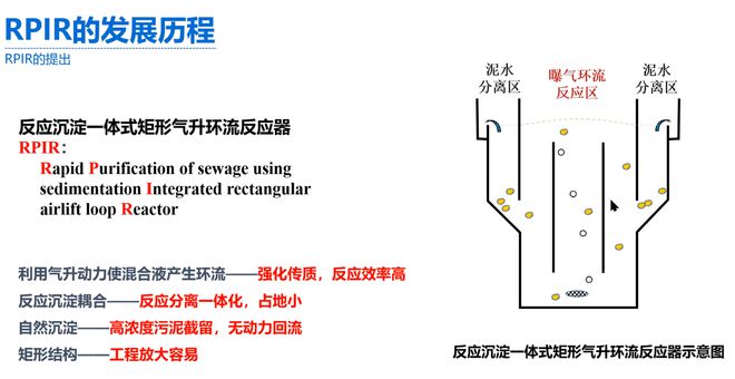 必威·(BETWAY)官方网站清研环境：传承深圳清华大学研究院创新精神(图5)