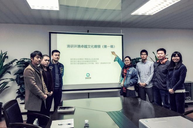 必威·(BETWAY)官方网站清研环境：传承深圳清华大学研究院创新精神(图8)