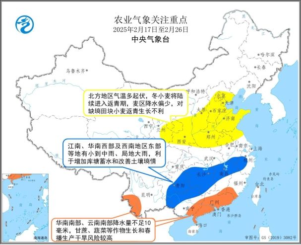 必威·(BETWAY)官方网站博主反映有黑臭水排入长江？最新通报：情况基本属实(图6)