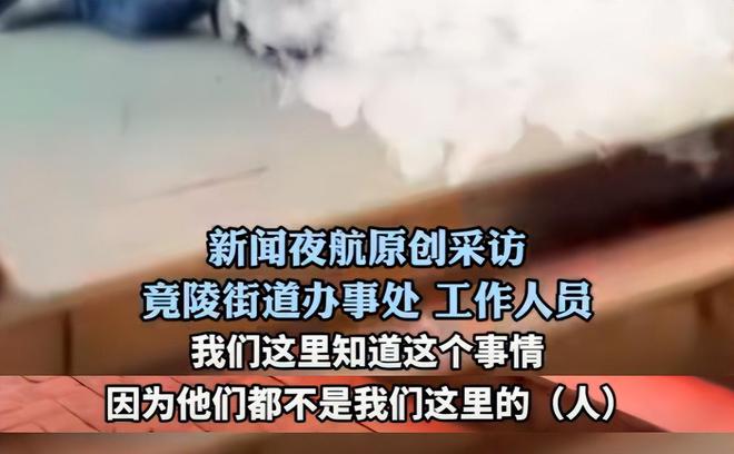 必威网传湖北一男子跳楼砸死13岁女孩：知情人发声街道办回应！(图8)