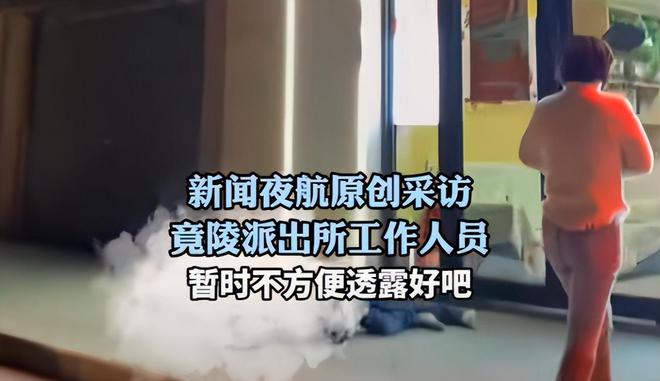 必威网传湖北一男子跳楼砸死13岁女孩：知情人发声街道办回应！(图9)