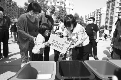 必威探访海淀大工村厨余垃圾处理厂：烟台苹果吃上北京厨余垃圾肥