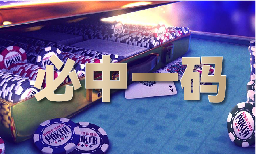 必威·(BETWAY)官方网站神秘六奥是哪六个V(图1)