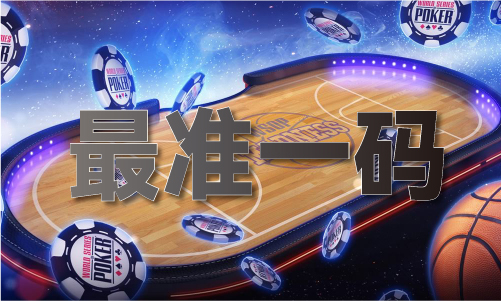 必威·(BETWAY)官方网站精选软件合集（2024已更新）最新版本 - IOS(图1)